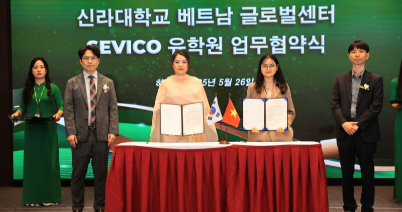 Tại sao n&ecirc;n lựa chọn Trung t&acirc;m du học H&agrave;n Quốc SVC?