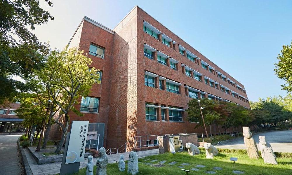 Đại học nữ Duksung H&agrave;n Quốc l&agrave; một trường đại học tư thục danh tiếng d&agrave;nh ri&ecirc;ng cho nữ giới