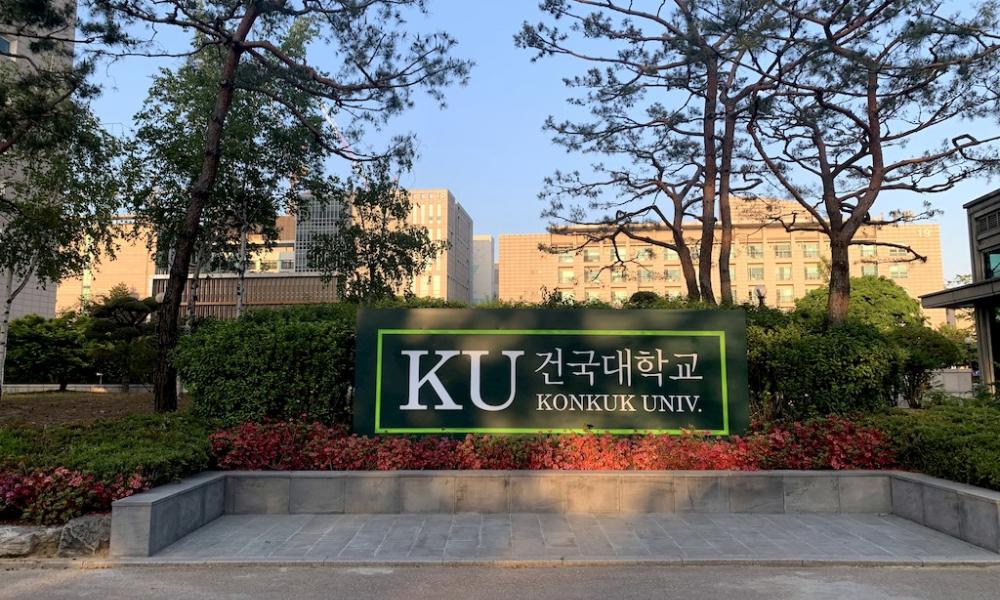 Đại học Konkuk H&agrave;n Quốc từ l&acirc;u đ&atilde; được nhiều du học sinh biết đến l&agrave; &ldquo;trường đại học idol&rdquo;