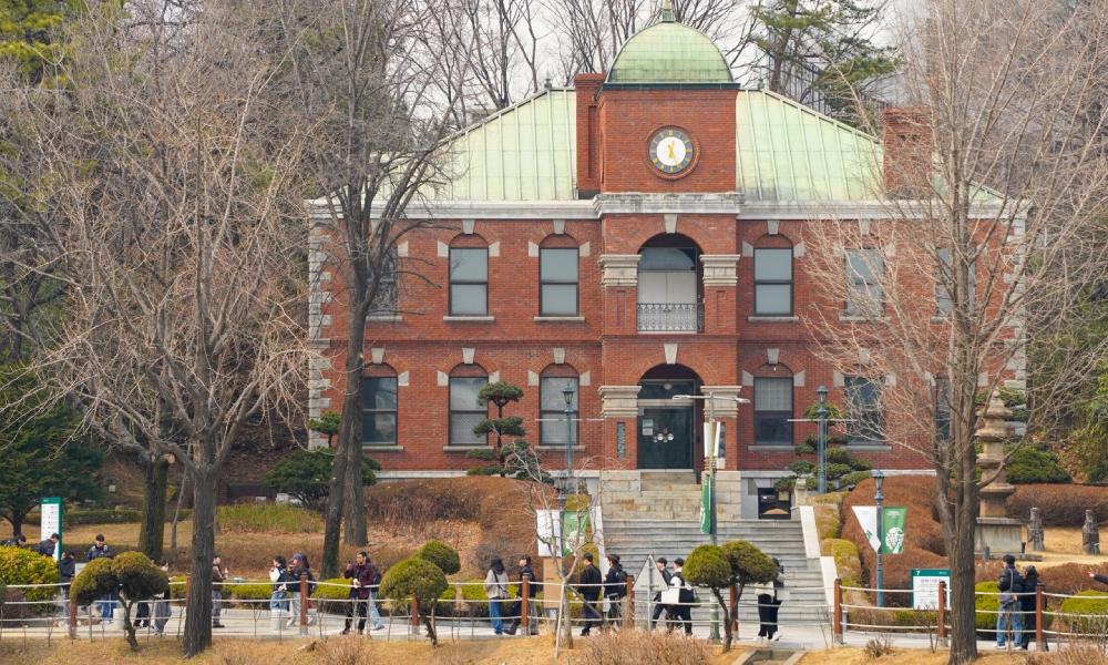 Chi ph&iacute; k&yacute; t&uacute;c x&aacute; trường đại học Konkuk