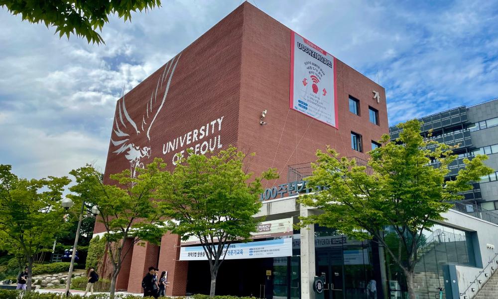 Tổng quan trường đại học Seoul Sirip H&agrave;n Quốc