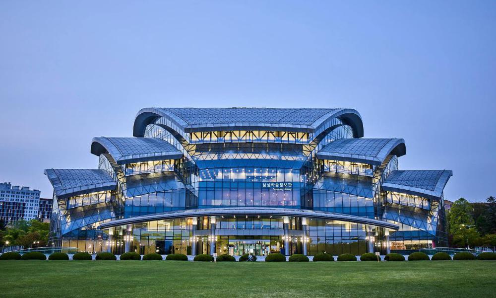 Tổng quan trường đại học Sungkyunkwan H&agrave;n Quốc