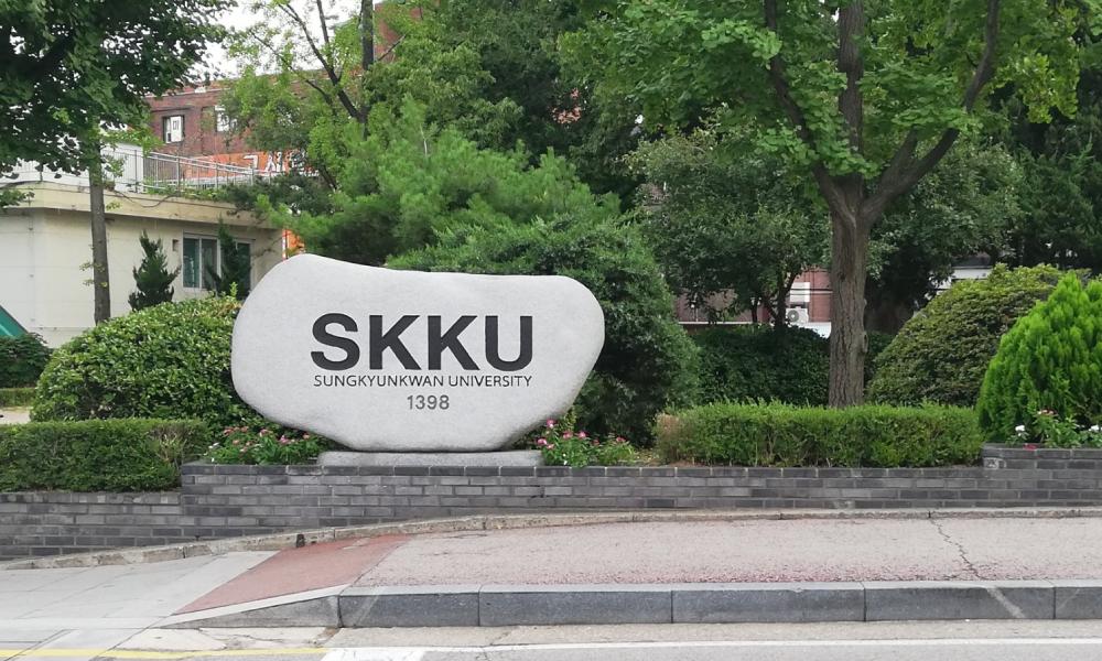 Đại học Sungkyunkwan H&agrave;n Quốc l&agrave; một trường đại học đa ng&agrave;nh với hệ thống đ&agrave;o tạo rộng v&agrave; chiều s&acirc;u học thuật r&otilde; n&eacute;t