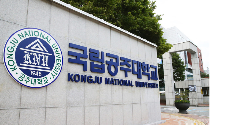 Tổng quan Đại học Quốc gia Kongju H&agrave;n quốc từ du học SVC