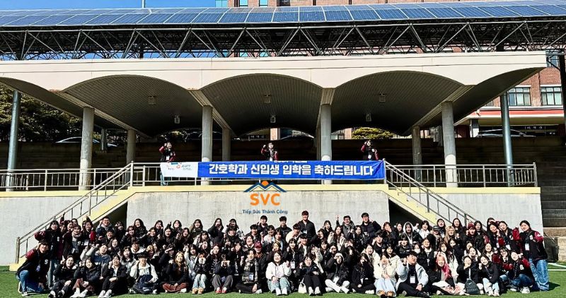 Vị tr&iacute; trường Đại học Semyung H&agrave;n Quốc