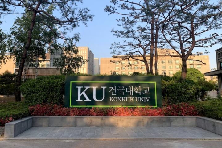 Đại học Konkuk Hàn Quốc - Điểm đến du học đang được săn đón tại Seoul