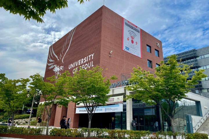 Đại học Seoul Sirip Hàn Quốc – Trường công lập top đầu với học phí tốt nhất Seoul
