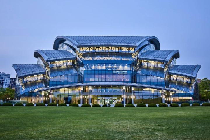 Đại học Sungkyunkwan Hàn Quốc – Trường top đầu với hơn 600 năm lịch sử